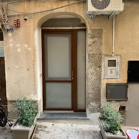 Vitrani's House *